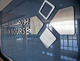 \"إنفستكورب\" تعتزم إلغاء إدراج أسهمها في بورصة البحرين