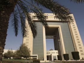 مقر الشركة السعودية للصناعات الأساسية "سابك" في العاصمة السعودية الرياض - المصدر: رويترز