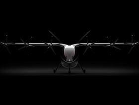 إقلاع وهبوط طائرة أرتشر الكهربائية العمودي - المصدر: بلومبرغ