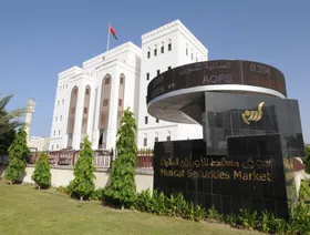 عُمان تتطلع لطروحات أولية في السياحة والتقنية بعد تفوقها على لندن