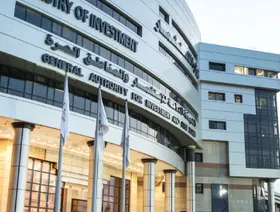 مصر تدرس تعديلات جديدة على المناطق الحرة لتحديد نوعية المشروعات