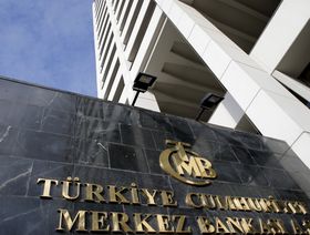 أسعار الفائدة في تركيا تستعد لمرحلة فارقة وسط ترقب لتجاوزها 36%