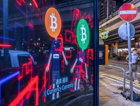 هونغ كونغ تقترب من ترخيص 11 بورصة عملات مشفرة