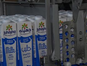 أحد منتجات شركة جهينة المصرية - المصدر: بلومبرغ