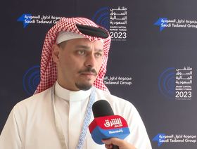\"تمرة\" السعودية تستهدف جمع مليوني دولار من جولة تمويل خلال شهرين