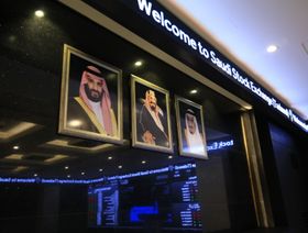 \"غولدمان ساكس\": السعودية ستظل قائدة نشاط الاكتتابات بالمنطقة