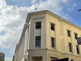 صفقة \"رأس الحكمة\" تقفز بالاحتياطي النقدي في مصر إلى 46.1 مليار دولار