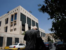 الأردن يتفاوض مع صندوق النقد حول برنامج إصلاح اقتصادي جديد