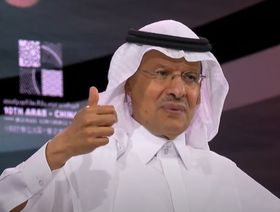 وزير الطاقة السعودي: العلاقات مع الصين تحكمها الفرص