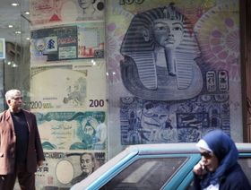 محللون لـ\"الشرق\": مصر مرشحة للحصول على 5 إلى 7 مليارات دولار من صندوق النقد