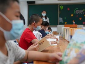 الصين فرضت قيود جديدة على الشركات التي تقدم خدمات تعليمية مرتبطة بالمناهج المدرسية تحظر عليها الاستثمار الربحي بما في ذلك طرح أسهمها للاكتتاب العام أو زيادة رأس المال - المصدر: بلومبرغ