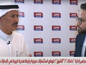 رئيس "داماك" حسين سجواني متحدثاً إلى الإعلامي محمد فتحي - المصدر: بلومبرغ