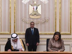 السعودية تودع 5 مليارات دولار في \"المركزي\" المصري