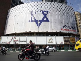 توسيع إسرائيل للحرب يثير قلق الأسواق الناشئة إزاء إيران