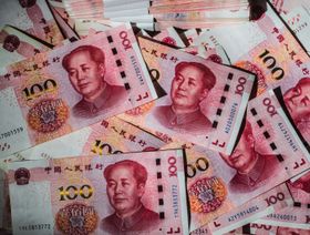 أوراق نقدية من اليوان الصيني - المصدر: بلومبرغ