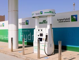 \"أرامكو\" تشارك في تحالف لبناء محطة طاقة شمسية بمليار دولار في السعودية