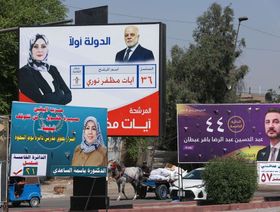 ماذا ستحمل الانتخابات العراقية المقبلة للمواطنين؟ - المصدر: بلومبرغ