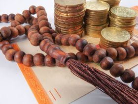 الصكوك الإسلامية - المصدر: بلومبرغ