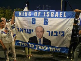 مؤيدون إسرائيليون لرئيس الوزراء بنيامين نتنياهو وخطة حكومته لإصلاح النظام القضائي يشاركون في مظاهرة في القدس يوم 7 سبتمبر 2023 - المصدر: بلومبرغ