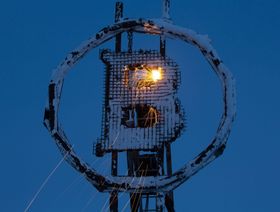 مخطط احتيال محتمل في سوق العملات المشفرة بقيمة مليار دولار