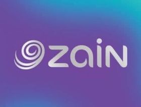 شركة "زين" البحرين - المصدر: بلومبرغ