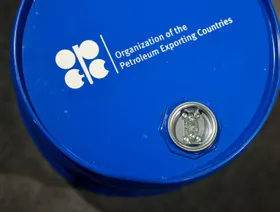 بلومبرغ: تفوق \"أوبك+\" يتزايد مع تراجع المنافسين في سوق النفط