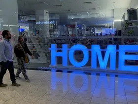 \"ماجد الفطيم\" تطلق مشروعاً عقارياً في مصر بـ15 مليار جنيه