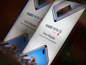 إعلان لهاتف محمول "هواوي بي 40 برو" للجيل الخامس (Huawei P40 Pro 5G). - المصدر: بلومبرغ