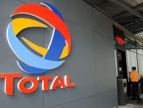 \"توتال\" عينها على منطقتين بالبحر المتوسط في مصر للتنقيب عن الغاز