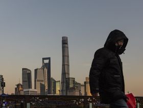 مكافحة الفساد بالصين تطيح بأكثر من 20 مسؤولاً في قطاع المال