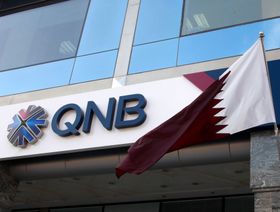 بنك قطر الوطني - المصدر: بلومبرغ