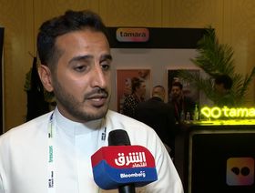 \"تمارا\" السعودية \"للدفع المؤجل\" تدرس إدراجاً مزدوجاً في بورصات الخليج