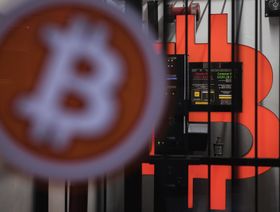 بتكوين تتراجع للمرة الخامسة في 6 أيام - المصدر: بلومبرغ