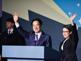 تايوان تنتخب تشينغ تي رئيساً للبلاد في ضربة للصين