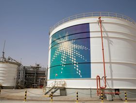 بلومبرغ: توقعات بتثبيت أرامكو سعر النفط الخفيف لآسيا في مارس