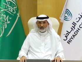 برنامج بين وزارة الصناعة السعودية ومصانع الأسمنت للجم تكاليف الطاقة