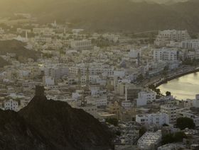سلطنة عمان تطلق صندوق استثمار جديداً برأسمال 5.2 مليار دولار