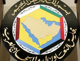 شعار مجلس التعاون الخليجي - المصدر: بلومبرغ