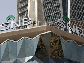البنك الأهلي السعودي ينهي الربع الأول بنمو أرباح متواضع
