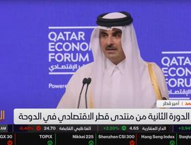 أمير قطر: ارتفاع أسعار الطاقة لن يستمر طويلاً