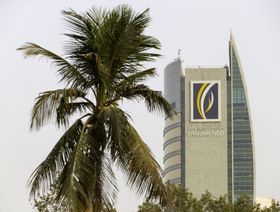 \"ألفاريز آند مارسال\" تتوقع استمرار نمو البنوك الإماراتية رغم خفض الفائدة المرتقب