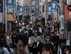 الاقتصاد الياباني ينكمش بوتيرة أعلى من التوقعات
