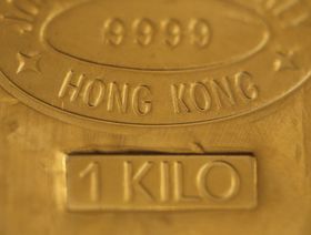 هونغ كونغ تتجاوز دبي كأكبر مركز لتجارة الذهب الروسي