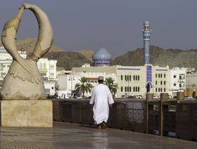 النفط والإصلاحات يُحوِّلان عجز الموازنة في عُمان إلى فائض