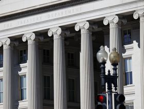 صناديق التحوط تسجل أكبر رهان تشاؤمي على سندات الخزانة