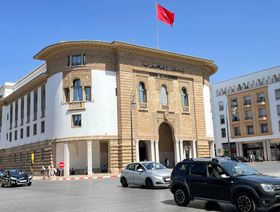 مقر بنك المغرب في العاصمة الرباط. المملكة المغربية - المصدر: الشرق