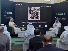 جانب من المؤتمر الصحفي الذي عقده بنك بوبيان لإطلاقه العلامة التجارية الجديدة "Nomo Bank" - الشرق/بلومبرغ