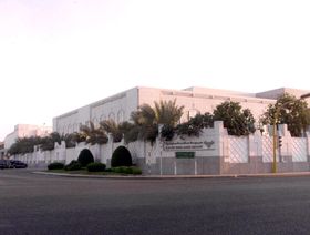 المكتب الرئيسي لمجموعة بن لادن في جدة. المملكة العربية السعودية - المصدر: بلومبرغ
