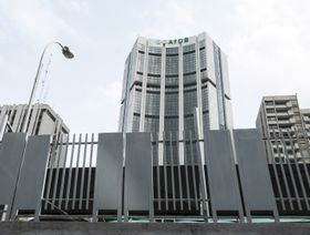 مبنى تابع للبنك الأفريقي للتنمية في أبيدجان، ساحل العاج - بلومبرغ