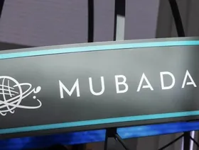 شركة مبادلة للاستثمار - المصدر: بلومبرغ